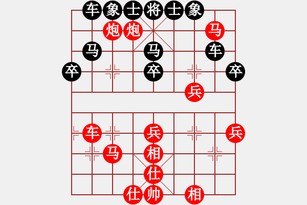 象棋棋譜圖片：嚴(yán)俊 先和 魯天 - 步數(shù)：50 