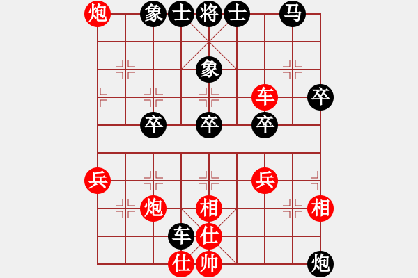 象棋棋譜圖片：永康象培(3段)-負(fù)-buliuhenji(5段) - 步數(shù)：50 