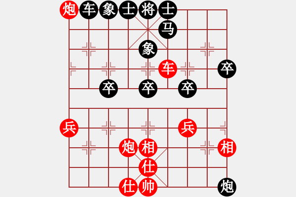 象棋棋譜圖片：永康象培(3段)-負(fù)-buliuhenji(5段) - 步數(shù)：60 