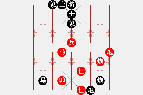 象棋棋譜圖片：第三輪 延安魏信先和河北侯文博 - 步數(shù)：100 