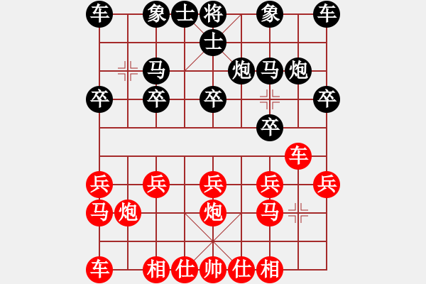 象棋棋谱图片：杨朝举(5r)-胜-张良辉(5r) - 步数：10 