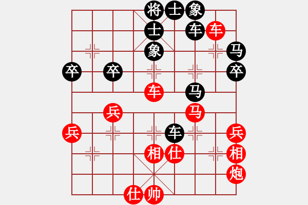 象棋棋谱图片：万春林     先和 徐超       - 步数：60 