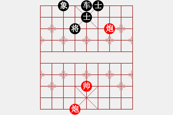 象棋棋譜圖片：絕妙棋局1641 - 步數(shù)：10 