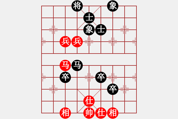 象棋棋譜圖片：總統(tǒng)經(jīng)紀(jì)人[紅] -VS- 新品茶[黑] - 步數(shù)：100 