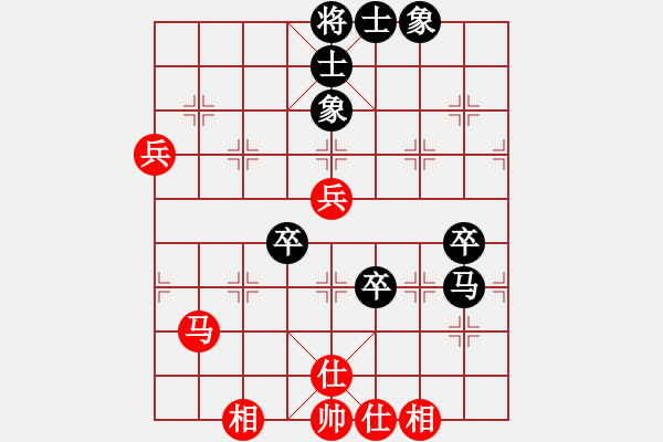 象棋棋譜圖片：總統(tǒng)經(jīng)紀(jì)人[紅] -VS- 新品茶[黑] - 步數(shù)：70 