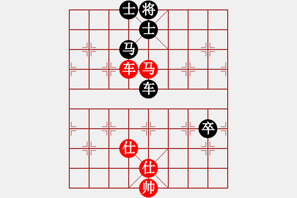 象棋棋譜圖片：中炮對(duì)進(jìn)左馬(紅勝） - 步數(shù)：100 