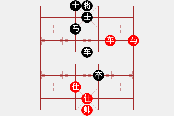 象棋棋譜圖片：中炮對(duì)進(jìn)左馬(紅勝） - 步數(shù)：110 