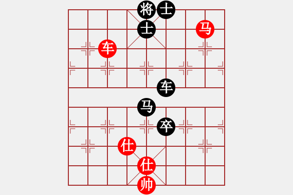 象棋棋譜圖片：中炮對(duì)進(jìn)左馬(紅勝） - 步數(shù)：120 