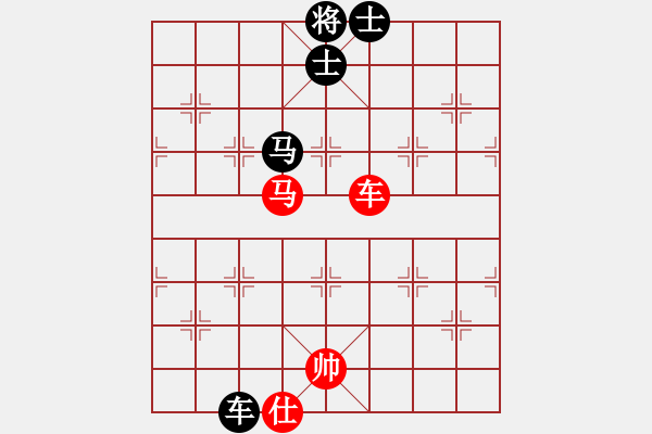 象棋棋譜圖片：中炮對(duì)進(jìn)左馬(紅勝） - 步數(shù)：140 