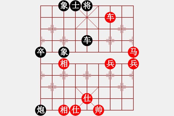 象棋棋譜圖片：分紅比例符合技術(shù)開 勝 [1137725857] - 步數(shù)：100 