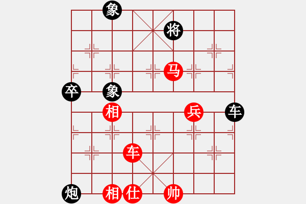 象棋棋譜圖片：分紅比例符合技術(shù)開 勝 [1137725857] - 步數(shù)：110 