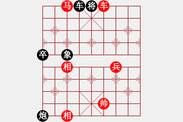 象棋棋譜圖片：分紅比例符合技術(shù)開 勝 [1137725857] - 步數(shù)：120 