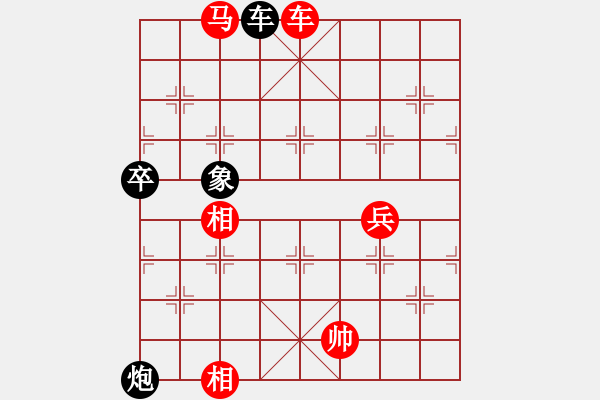 象棋棋譜圖片：分紅比例符合技術(shù)開 勝 [1137725857] - 步數(shù)：121 