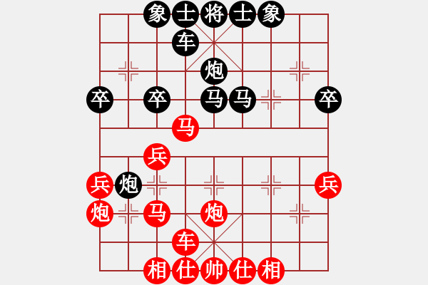 象棋棋譜圖片：一個壞人[852588686] -VS- 陽明心學(xué)[443861169] - 步數(shù)：40 