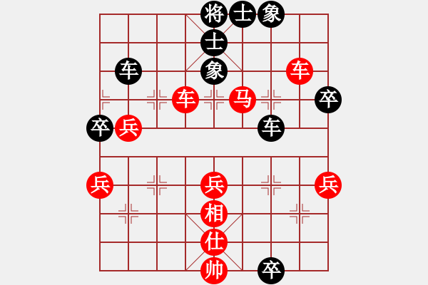 象棋棋譜圖片：中炮對(duì)左馬盤(pán)河 黑勝 - 步數(shù)：60 