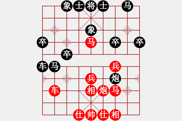 象棋棋谱图片：庞才良 先和 张学潮 - 步数：40 