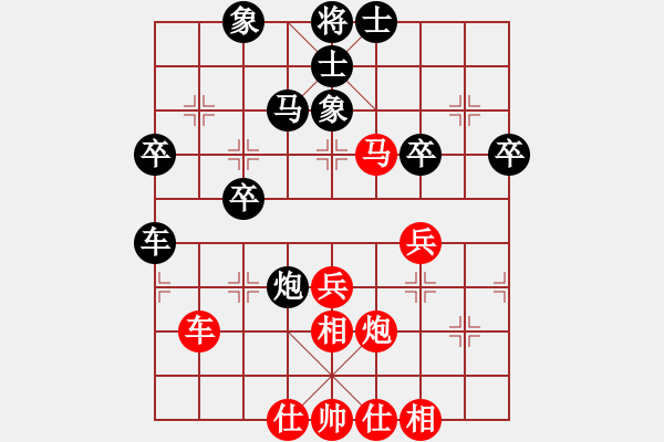 象棋棋谱图片：庞才良 先和 张学潮 - 步数：50 