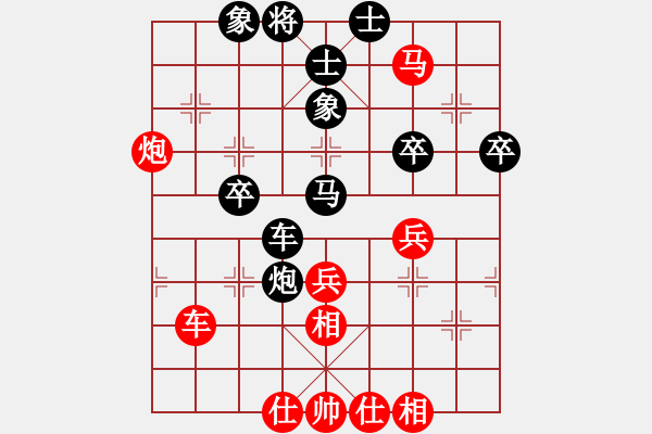 象棋棋谱图片：庞才良 先和 张学潮 - 步数：60 