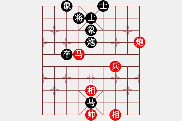 象棋棋谱图片：庞才良 先和 张学潮 - 步数：80 
