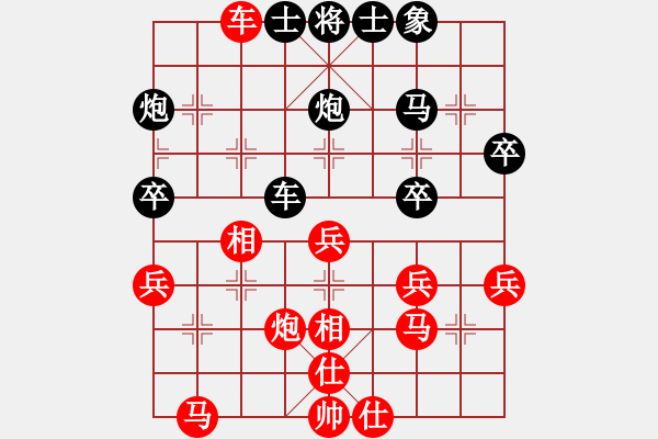 象棋棋譜圖片：仙人指路(業(yè)五升業(yè)六評測對局)我后勝 - 步數(shù)：40 