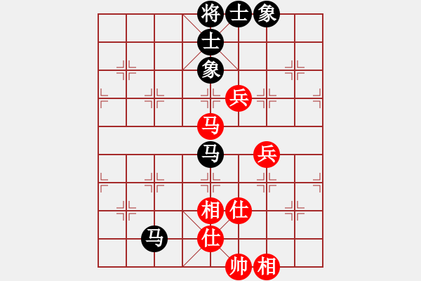 象棋棋譜圖片：潤楷先負灝楠20190316已評注 - 步數：100 