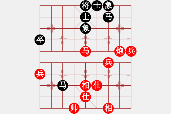 象棋棋譜圖片：潤楷先負灝楠20190316已評注 - 步數：70 