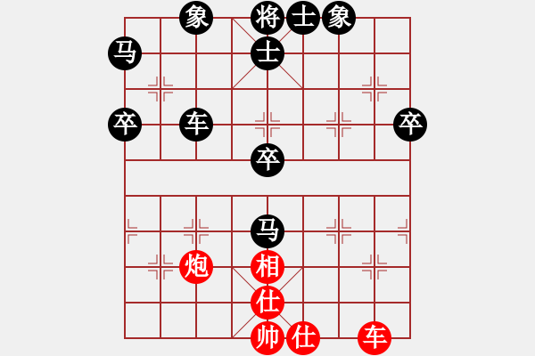 象棋棋譜圖片：初級(jí)棋士 VS 象棋愛(ài)好者 - 步數(shù)：60 