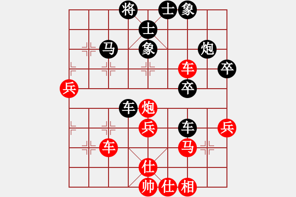 象棋棋譜圖片：2022.5.29.15AI競(jìng)賽區(qū)先負(fù)點(diǎn)錯(cuò)了 - 步數(shù)：50 