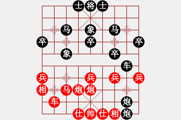 象棋棋譜圖片：謝志石  先對(duì)  郭國(guó)樑 - 步數(shù)：50 