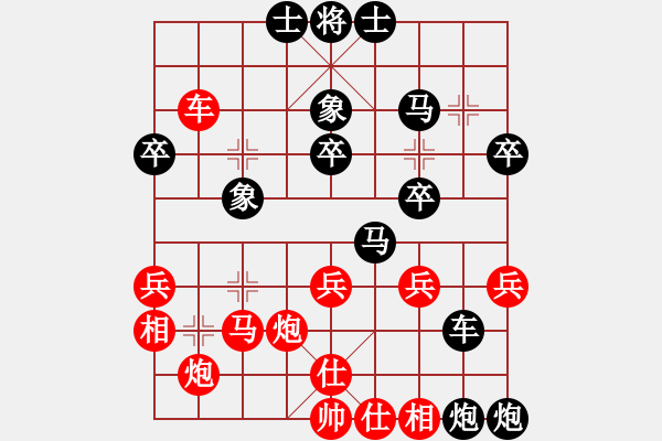 象棋棋譜圖片：謝志石  先對(duì)  郭國(guó)樑 - 步數(shù)：60 