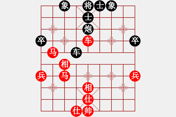 象棋棋譜圖片：人機(jī)對戰(zhàn) 2024-12-29 11:19 - 步數(shù)：70 