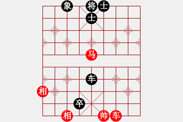 象棋棋譜圖片：野馬操田-大開車 - 步數(shù)：40 