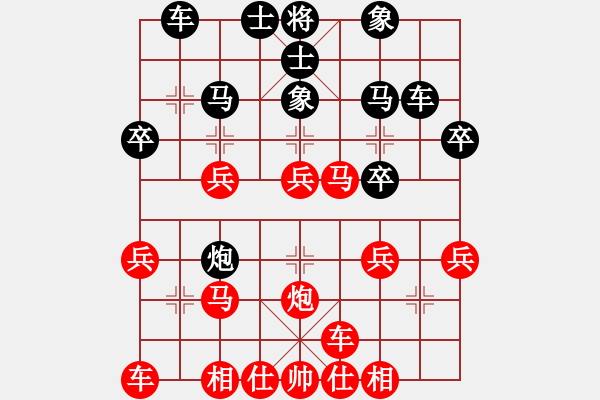 象棋棋譜圖片：天天象棋華山論劍太守棋狂先勝兵心依舊2019·4·22 - 步數(shù)：30 