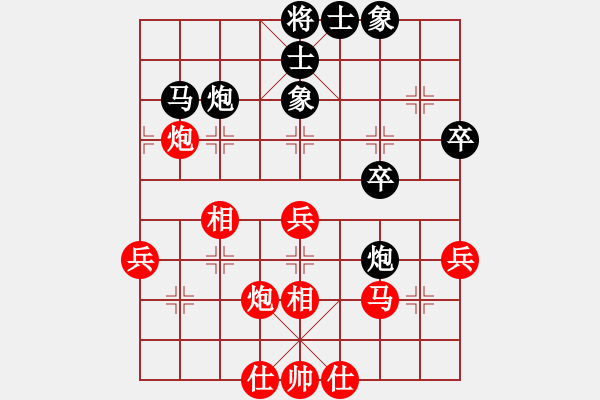 象棋棋譜圖片：游俠秦歌(5f)-勝-山中風(fēng)車(3弦) - 步數(shù)：40 