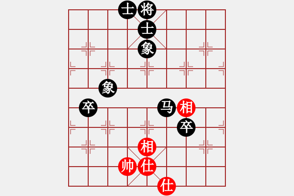 象棋棋譜圖片：光輸不贏屏風(fēng)馬97分0失誤殺中炮 - 步數(shù)：100 