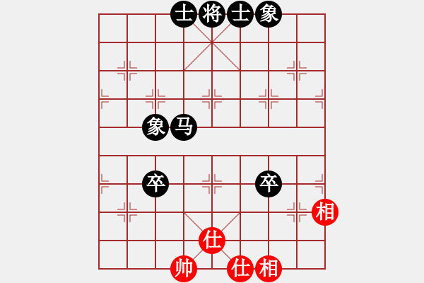 象棋棋譜圖片：光輸不贏屏風(fēng)馬97分0失誤殺中炮 - 步數(shù)：110 