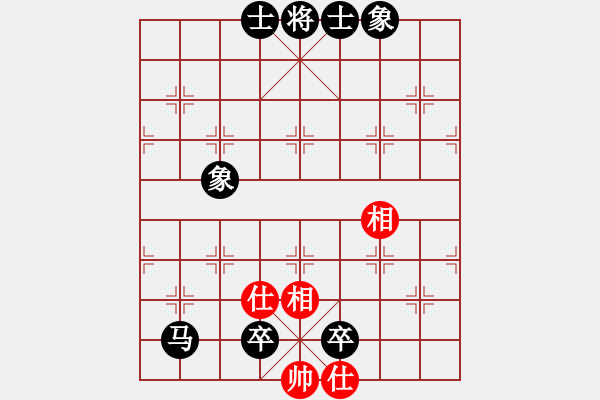 象棋棋譜圖片：光輸不贏屏風(fēng)馬97分0失誤殺中炮 - 步數(shù)：130 