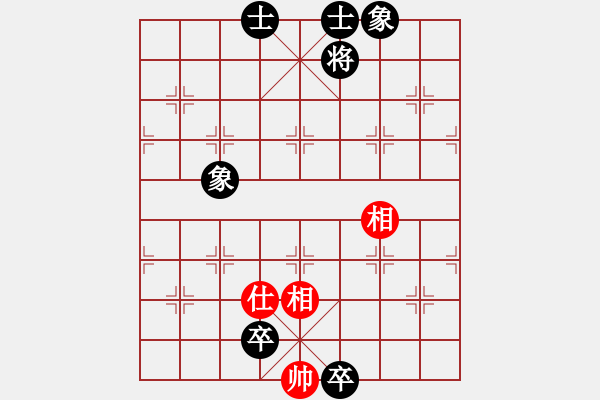 象棋棋譜圖片：光輸不贏屏風(fēng)馬97分0失誤殺中炮 - 步數(shù)：138 