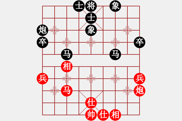 象棋棋譜圖片：光輸不贏屏風(fēng)馬97分0失誤殺中炮 - 步數(shù)：50 