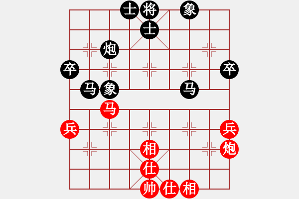 象棋棋譜圖片：光輸不贏屏風(fēng)馬97分0失誤殺中炮 - 步數(shù)：60 