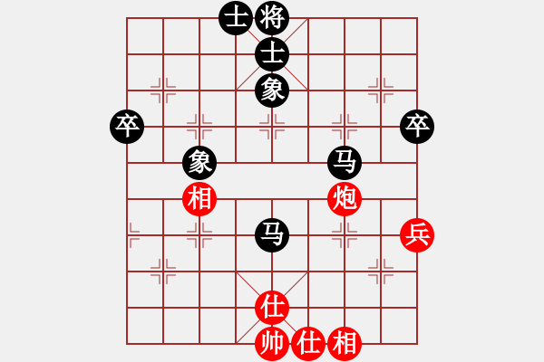 象棋棋譜圖片：光輸不贏屏風(fēng)馬97分0失誤殺中炮 - 步數(shù)：70 