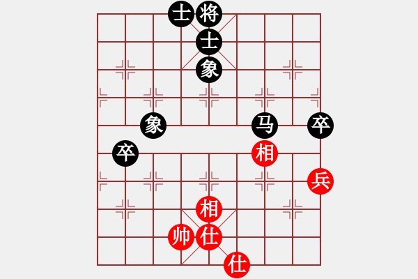 象棋棋譜圖片：光輸不贏屏風(fēng)馬97分0失誤殺中炮 - 步數(shù)：80 