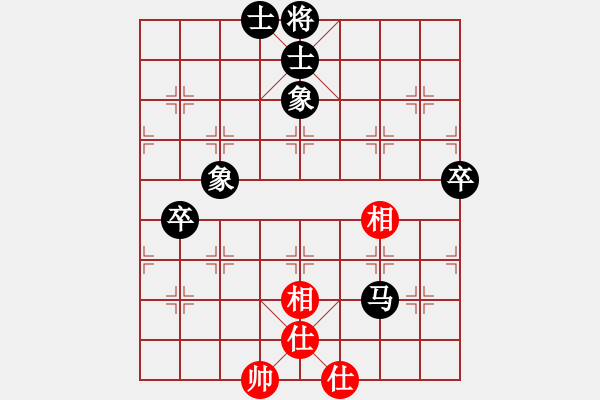 象棋棋譜圖片：光輸不贏屏風(fēng)馬97分0失誤殺中炮 - 步數(shù)：90 