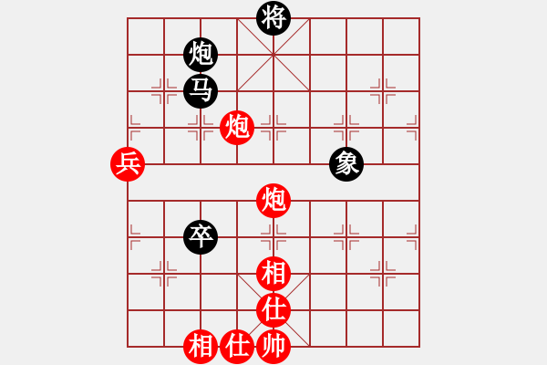 象棋棋譜圖片：217局 D50- 中炮對(duì)列炮-BugChess Plus 19-07-08 x64(15層) ( - 步數(shù)：100 