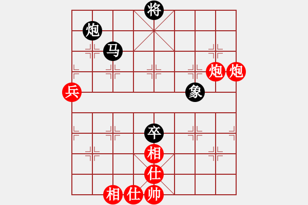 象棋棋譜圖片：217局 D50- 中炮對(duì)列炮-BugChess Plus 19-07-08 x64(15層) ( - 步數(shù)：110 