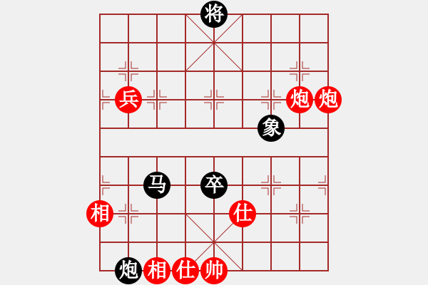 象棋棋譜圖片：217局 D50- 中炮對(duì)列炮-BugChess Plus 19-07-08 x64(15層) ( - 步數(shù)：120 