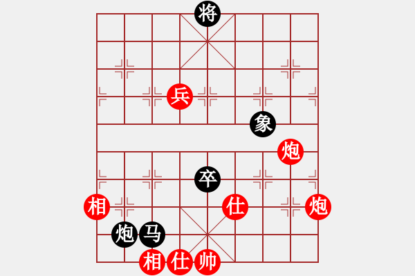 象棋棋譜圖片：217局 D50- 中炮對(duì)列炮-BugChess Plus 19-07-08 x64(15層) ( - 步數(shù)：130 