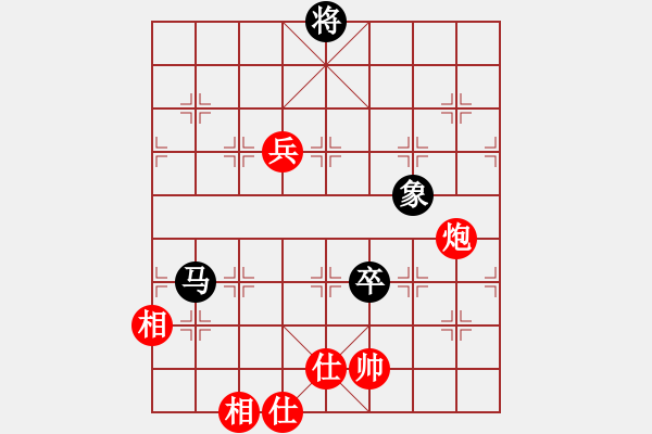 象棋棋譜圖片：217局 D50- 中炮對(duì)列炮-BugChess Plus 19-07-08 x64(15層) ( - 步數(shù)：140 