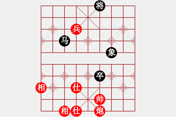 象棋棋譜圖片：217局 D50- 中炮對(duì)列炮-BugChess Plus 19-07-08 x64(15層) ( - 步數(shù)：150 