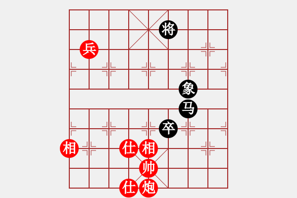 象棋棋譜圖片：217局 D50- 中炮對(duì)列炮-BugChess Plus 19-07-08 x64(15層) ( - 步數(shù)：160 